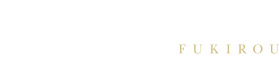 富貴楼