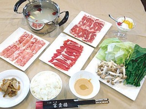 lunch_img001
