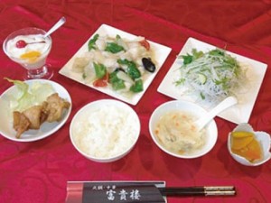 lunch_img004