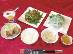 lunch_img005
