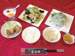 lunch_img006