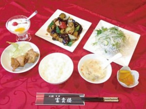 lunch_img007